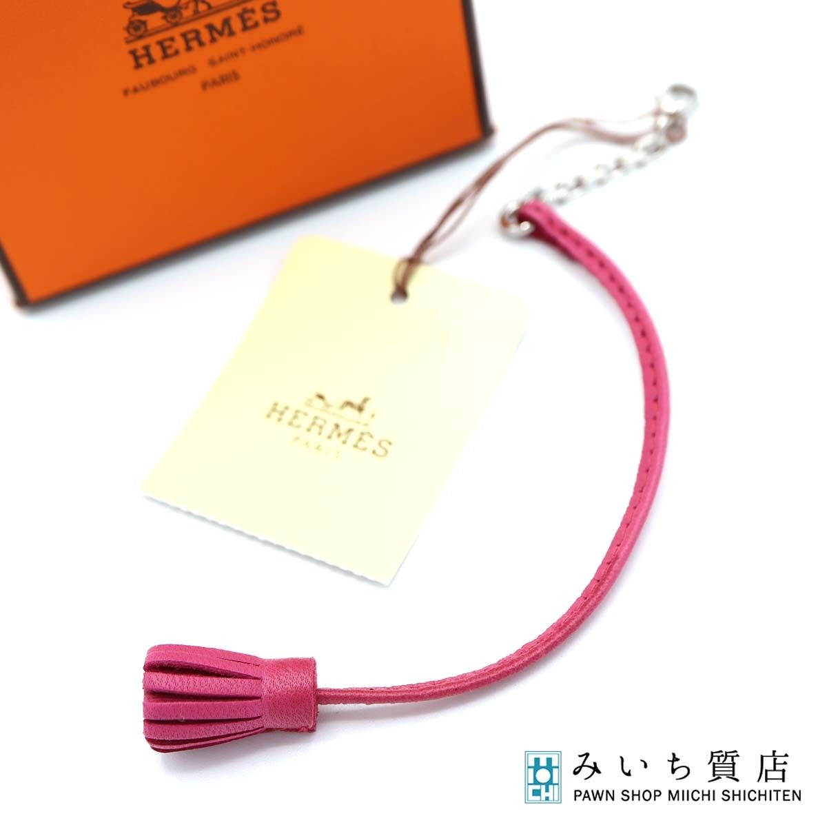 新品未使用】HERMESエルメス チャーム カルメンチータ