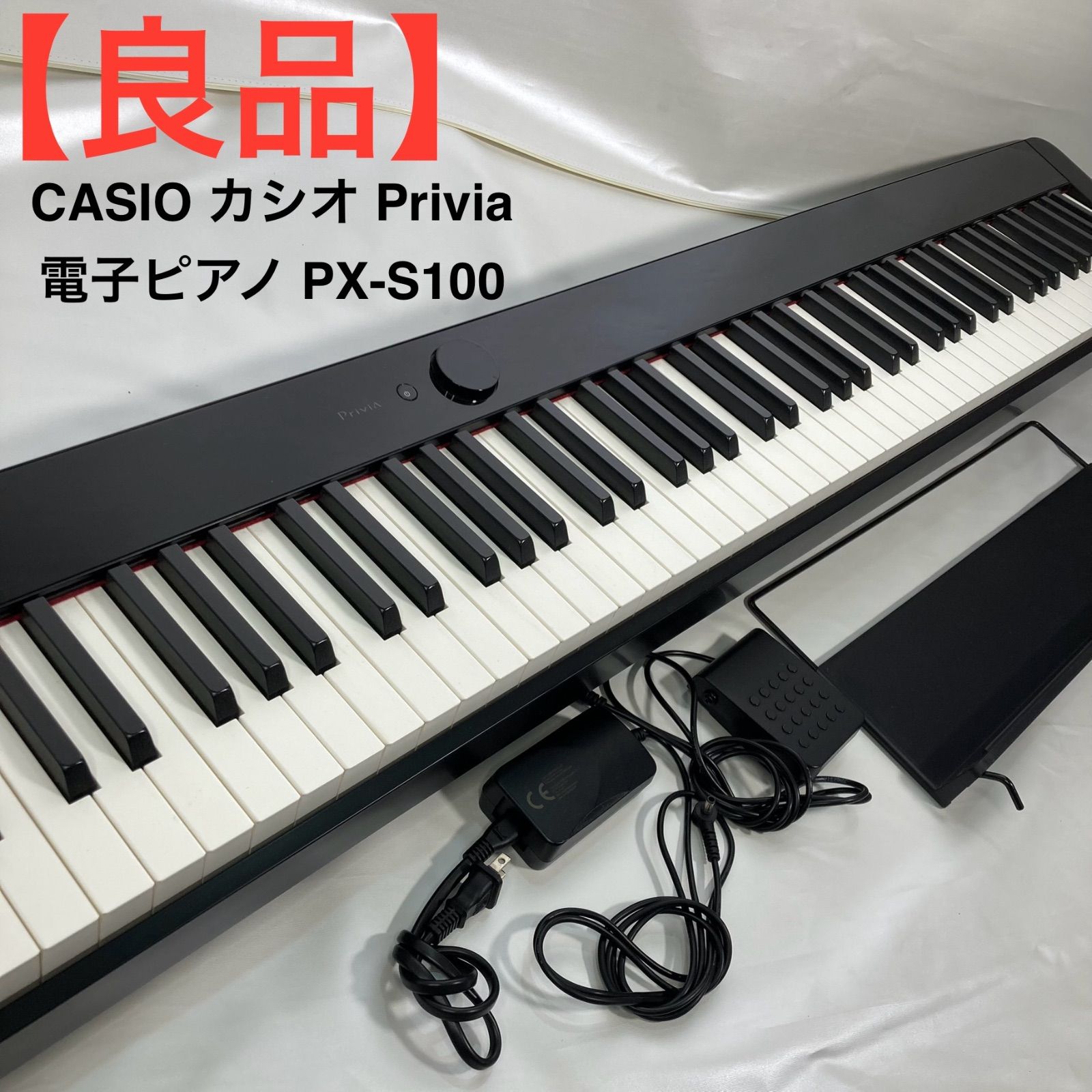 良品】CASIO カシオ Privia 電子ピアノ PX-S1000 - メルカリ