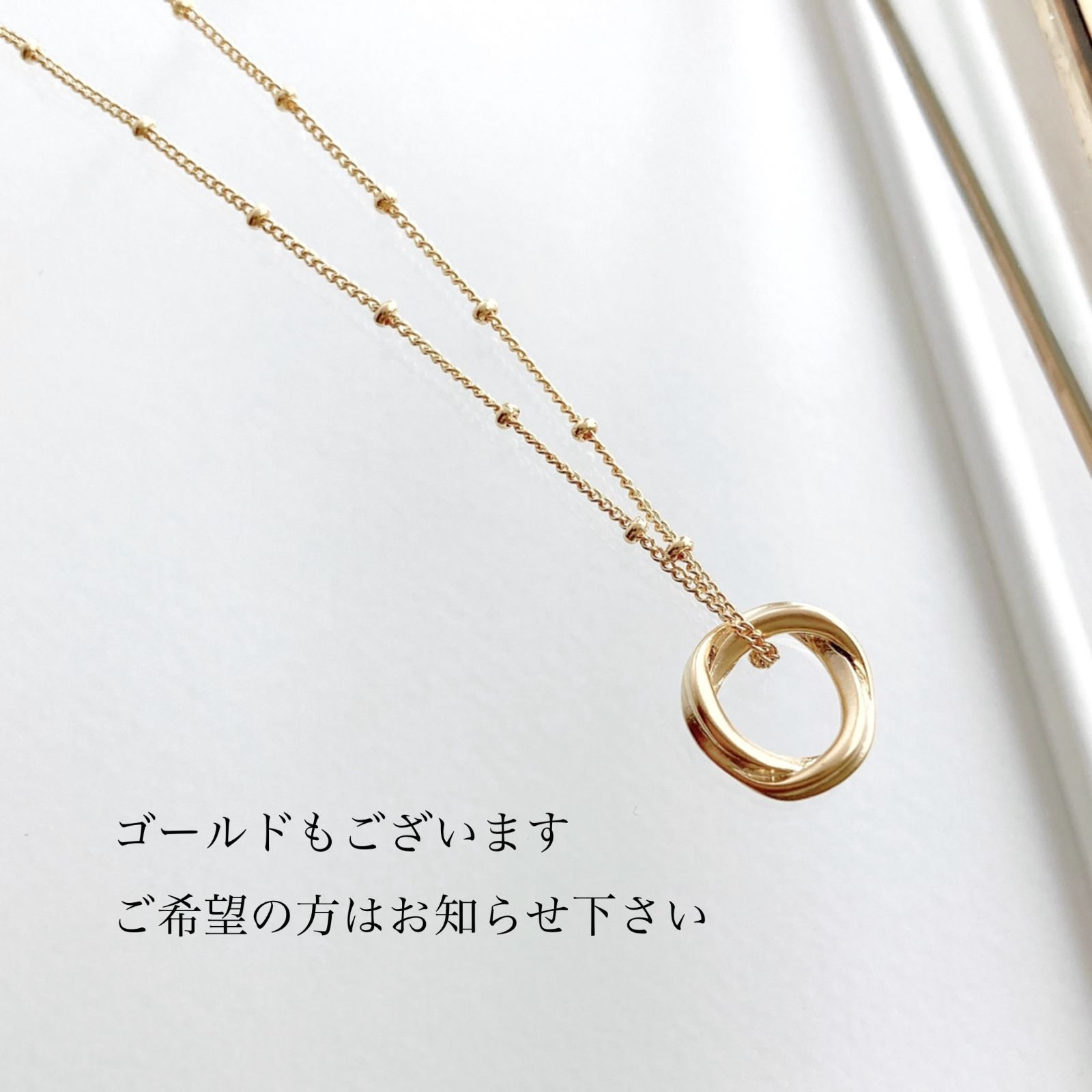 54 シルバー ひねり リング スタッズ デザイン チェーン ネックレス 