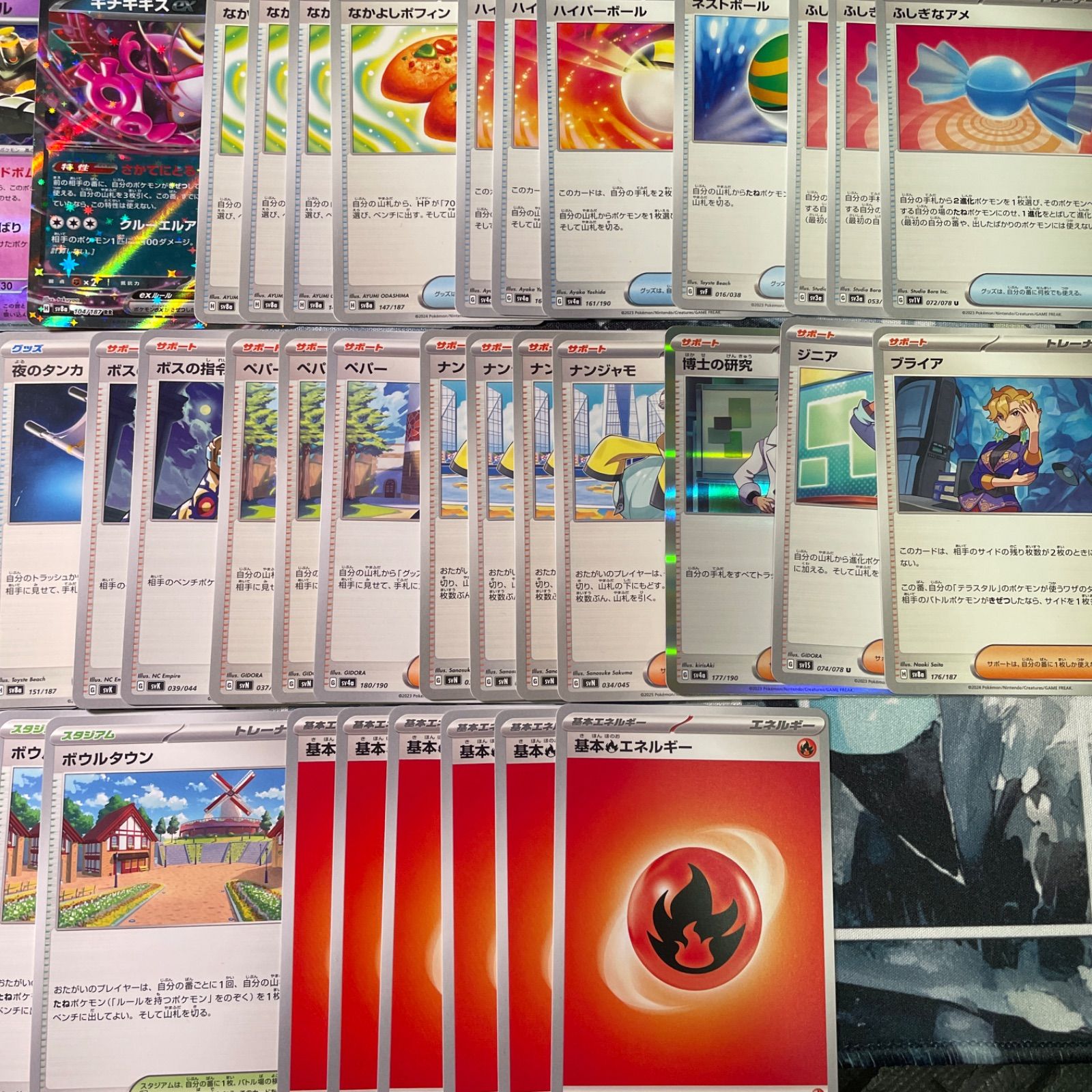 15 ポケモン　リザードンex ピジョットex 本格構築済みデッキ　現行レギュ 15 ポケモン リザードンex ピジョットex 本格構築済みデッキ