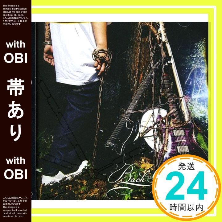 帯あり Chain CD BACK-ON? Teeda Kenji03_07