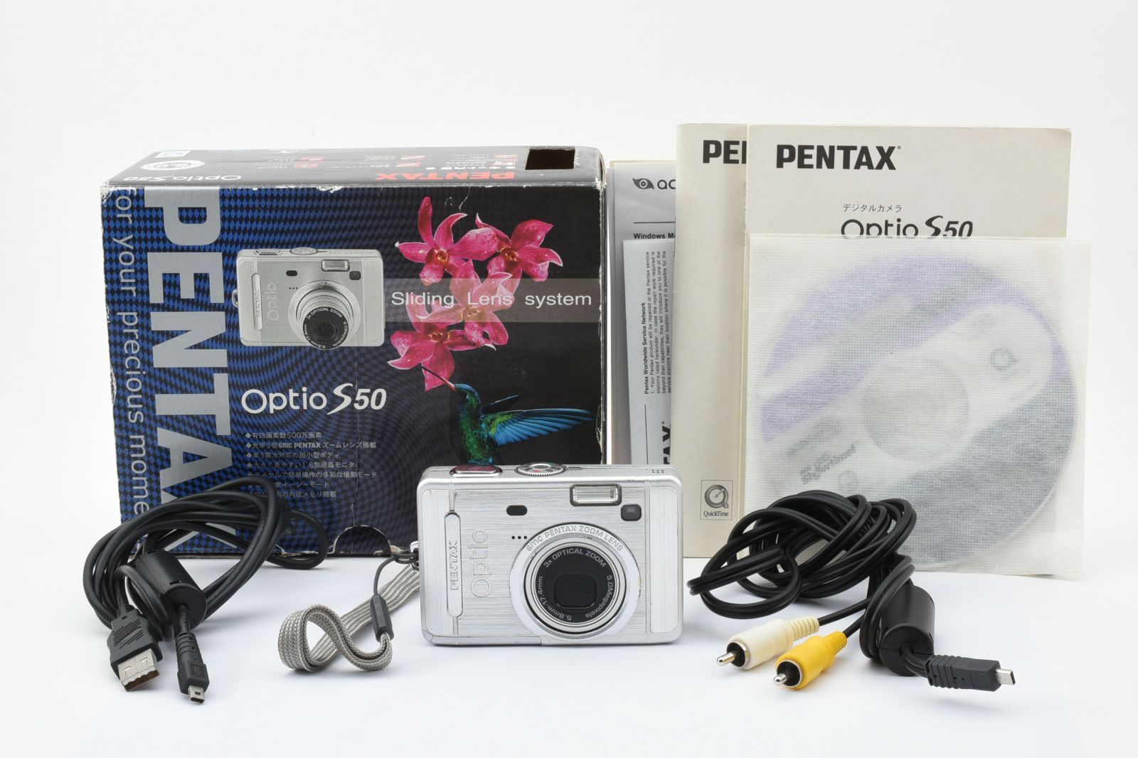 ★実用品★ペンタックス PENTAX Optio S50 ★元箱付属★ L329#1886