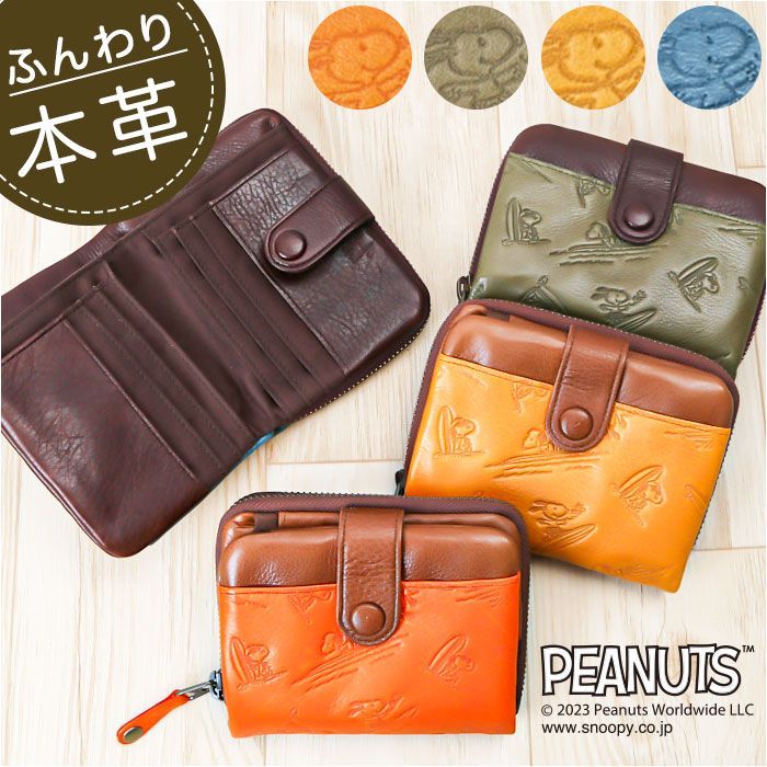 150-170cm】ダッフルコート / J.PRESS KIDS | ファッション通販 【公式