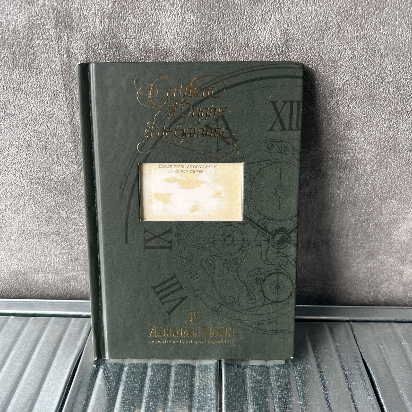 オーデマピゲ AUDEMARS PIGUET 保証書