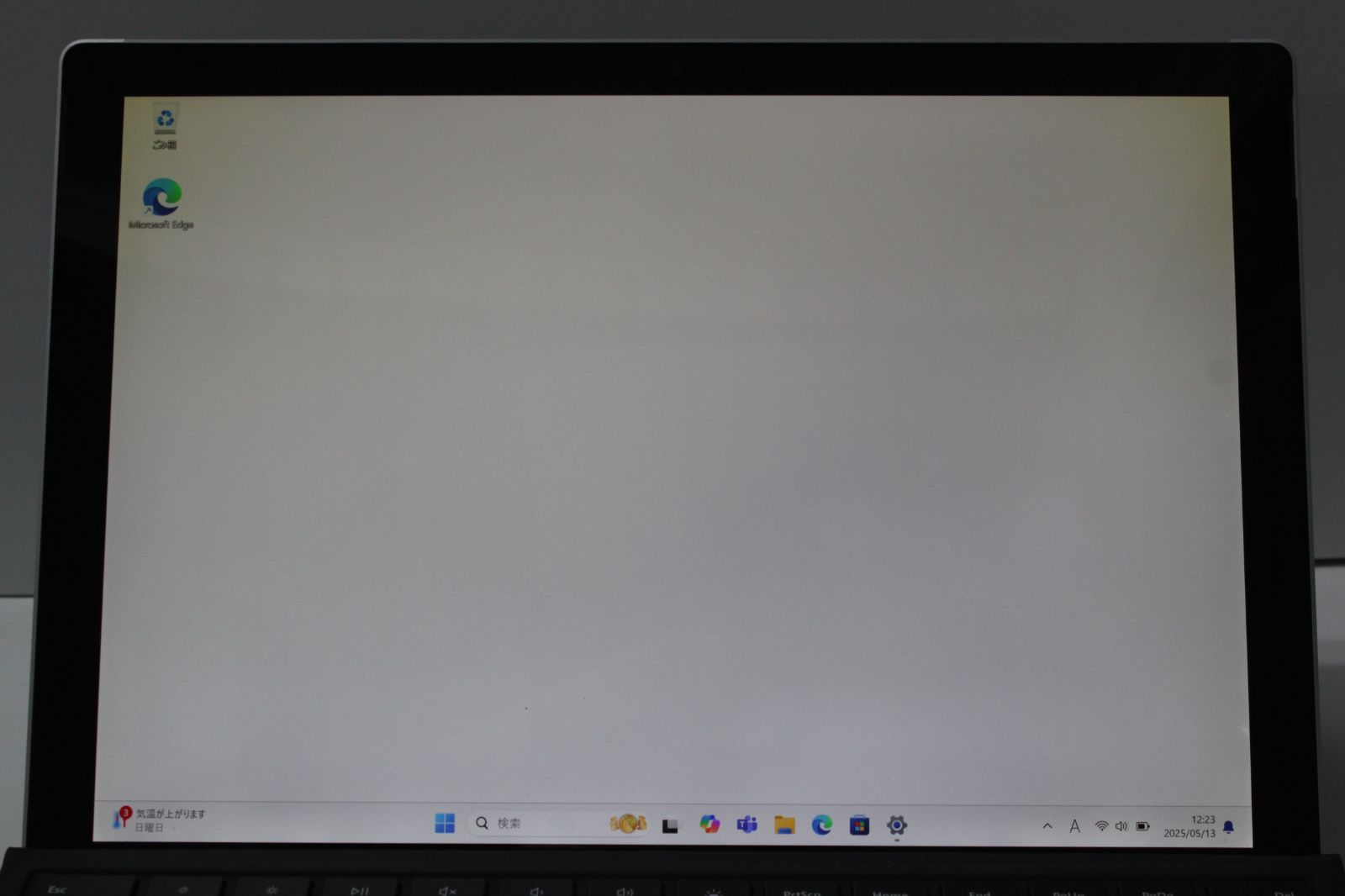 Surface Pro