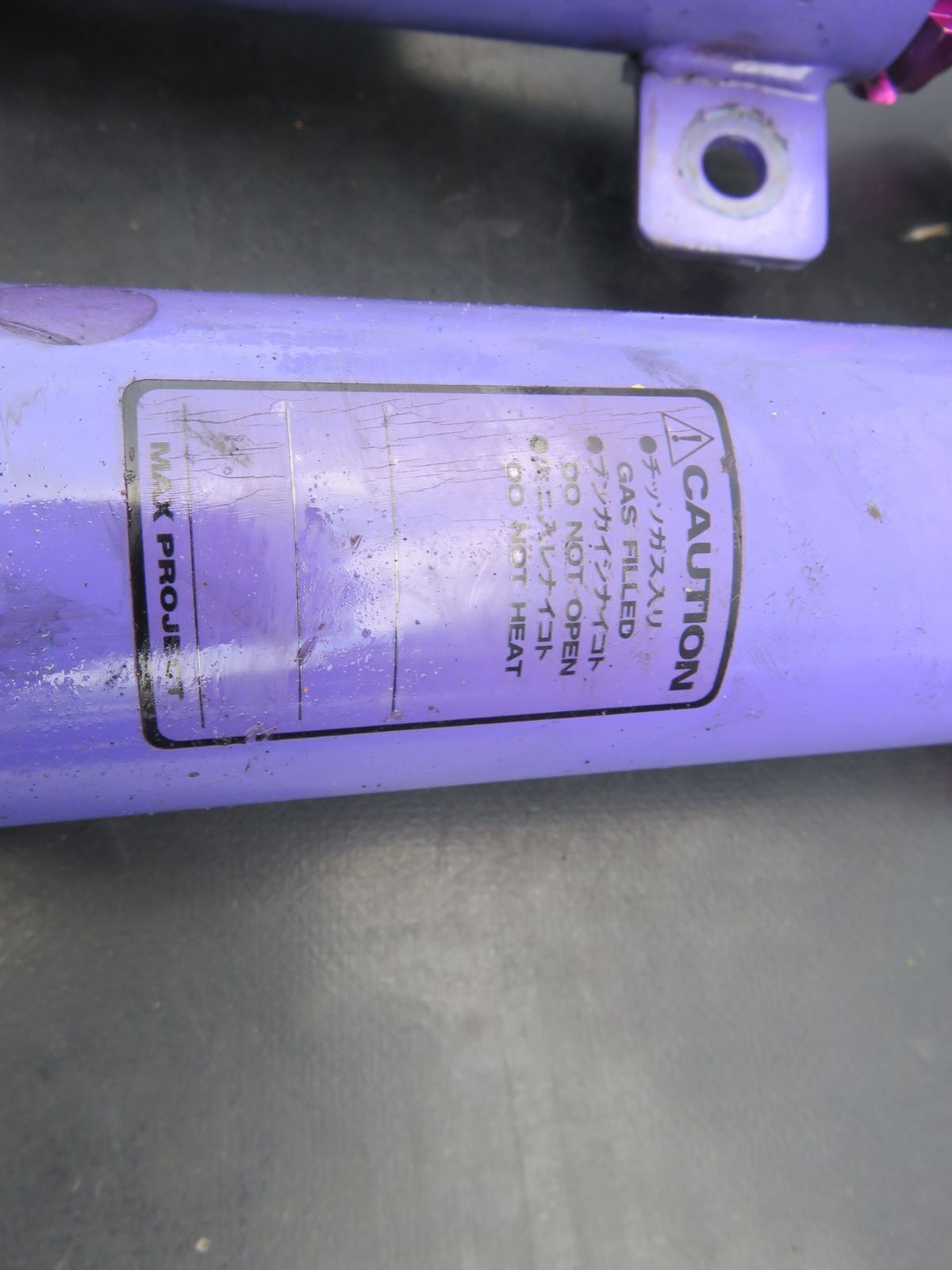 車高調 サスショック