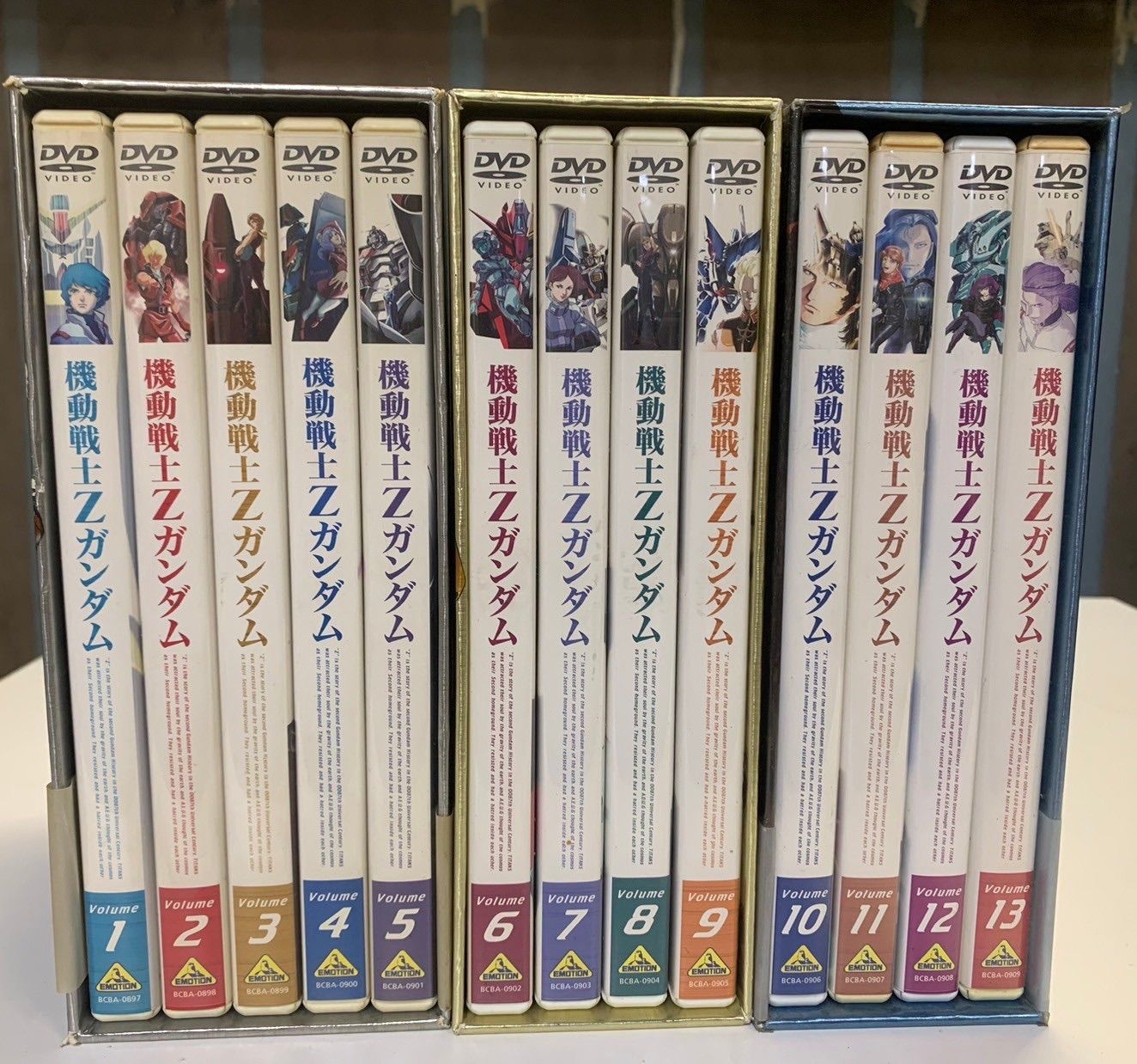 機動戦士ガンダム Zガンダム DVD3点セット メモリアルボックス版 Part 