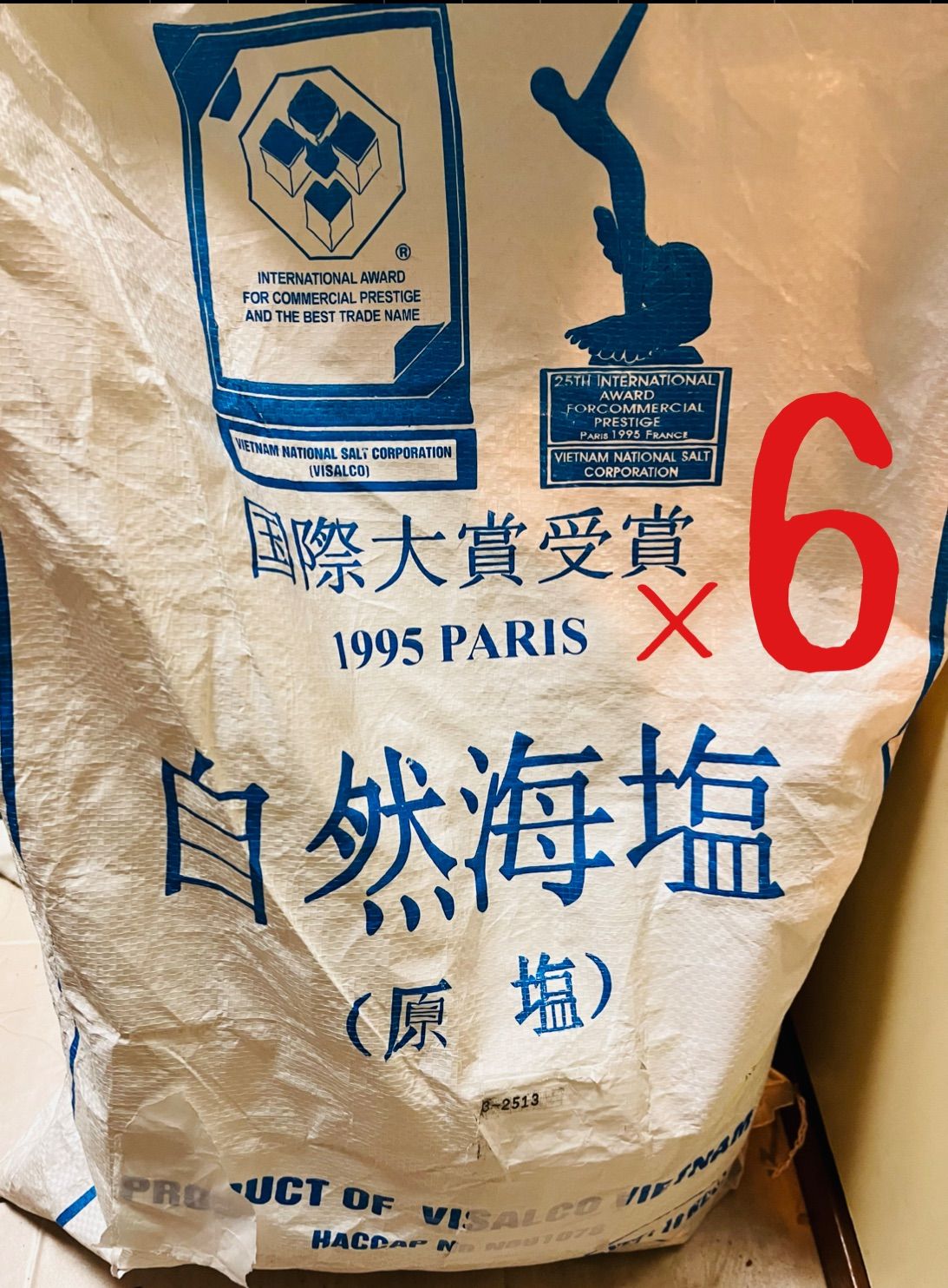 2025年最新】Yahoo!オークション -ドイツ食器 フッチェンロイターの