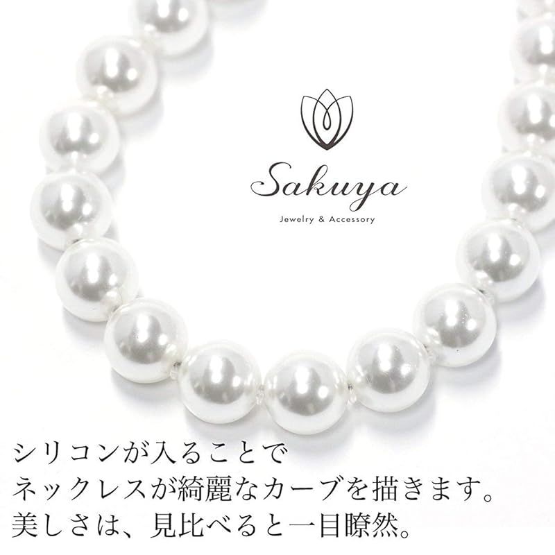 ネックレス ホワイト