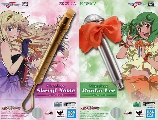 2025年最新】proplica マイクの人気アイテム - メルカリ