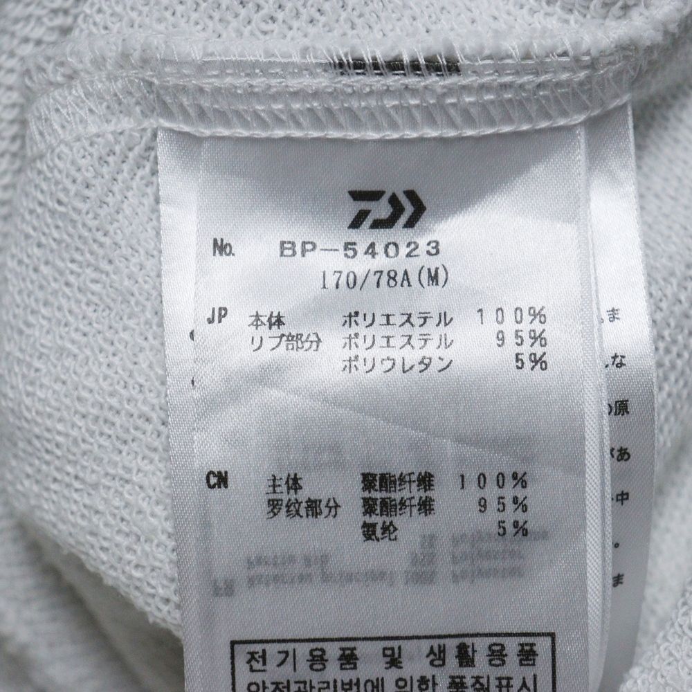 ピアサーティナイン TECH