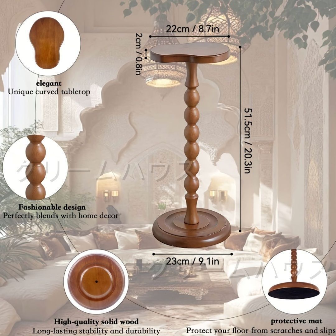 エンドテーブル 無垢材 木材 ヴィンテージ 素朴 ウッドフレーム リビングルーム 寝室 コーヒーテーブル シンプル おしゃれ 北欧