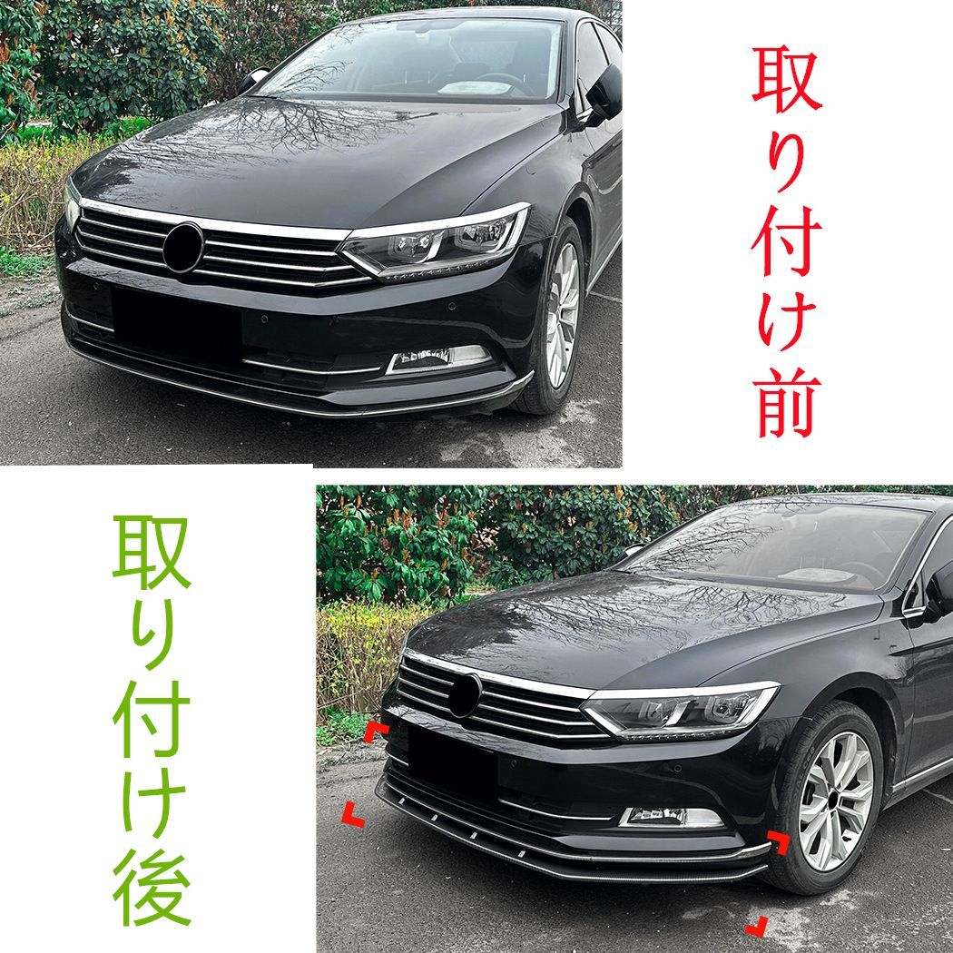 フォルクスワーゲン VW