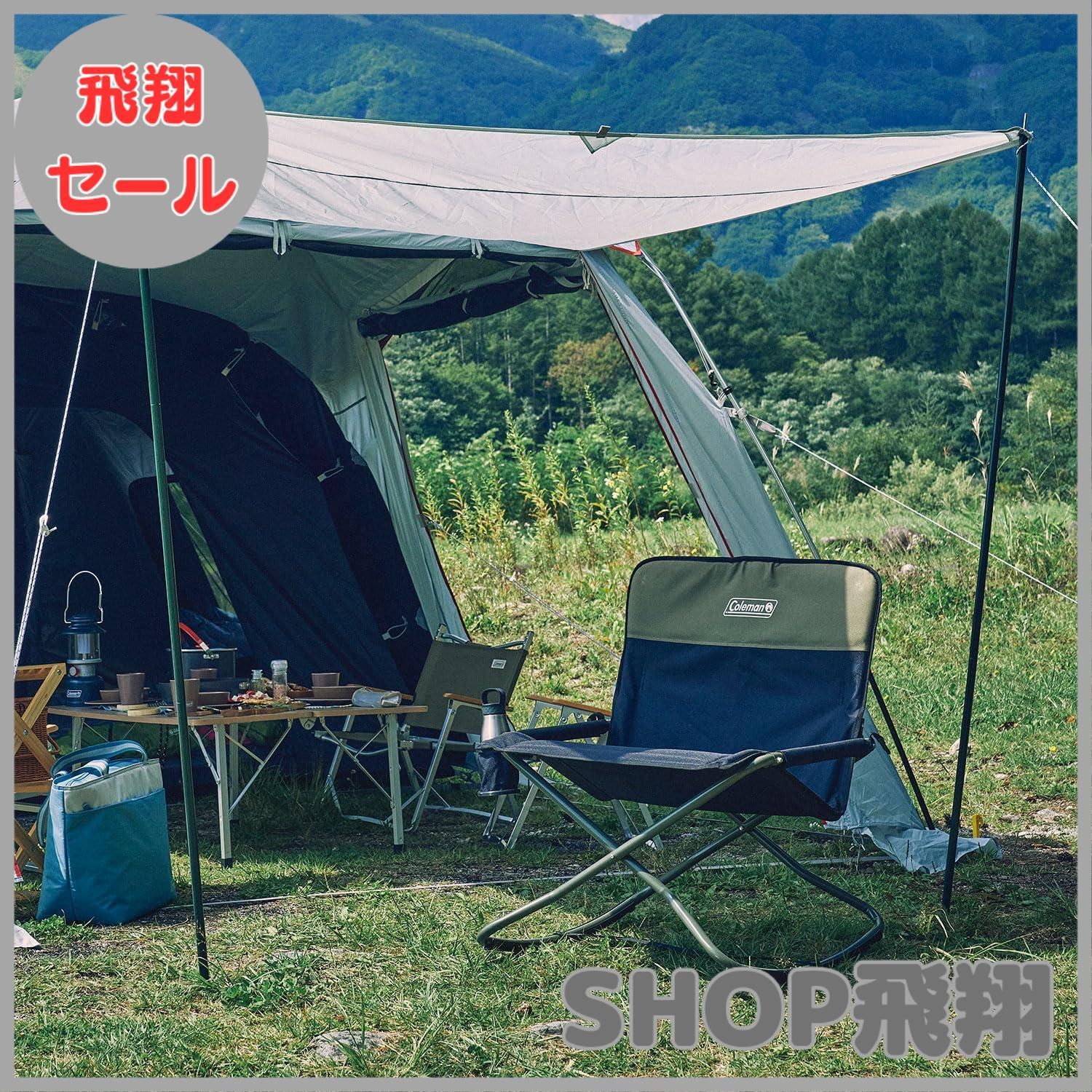 コールマン(Coleman) 椅子 クロスロッカー チェア 折りたたみ キャンプ Amazon.co.jp: Coleman(コールマン) 椅子 クロスロッカー チェア