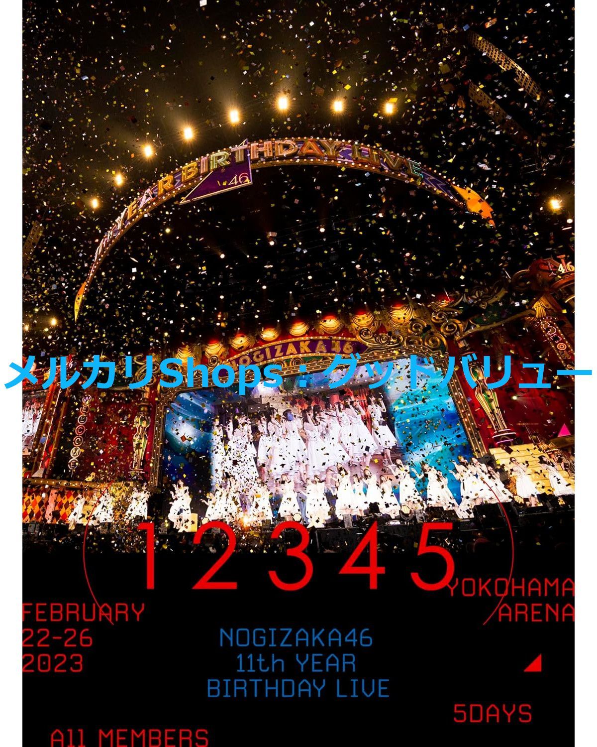 新品未開封☆11th YEAR BIRTHDAY LIVE 5DAYS (Blu-ray) (完全