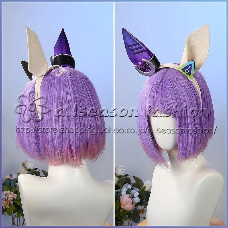 ビワハヤヒデ コスプレ衣装