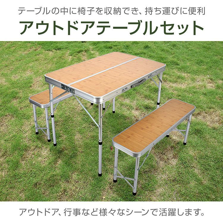 折りたたみ