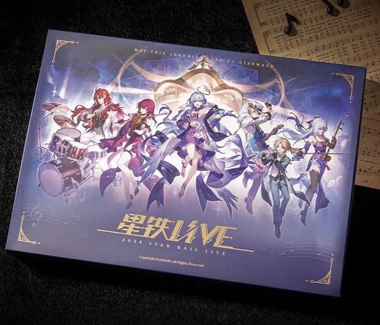 スターレイル　 記念ギフトBOX　S特典限定セット 2025 コンサート 崩壊スターレイル ギフトボックス S席特典 コンサート 2025 LIVE