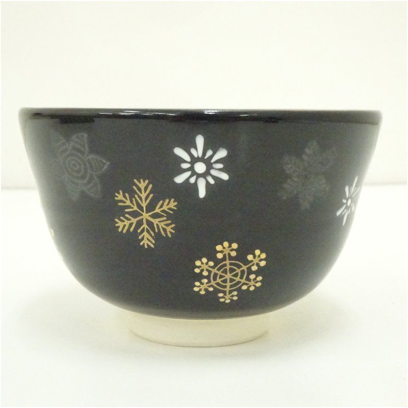 茶道具 抹茶茶碗 黒灰釉 京焼 【公式通販】