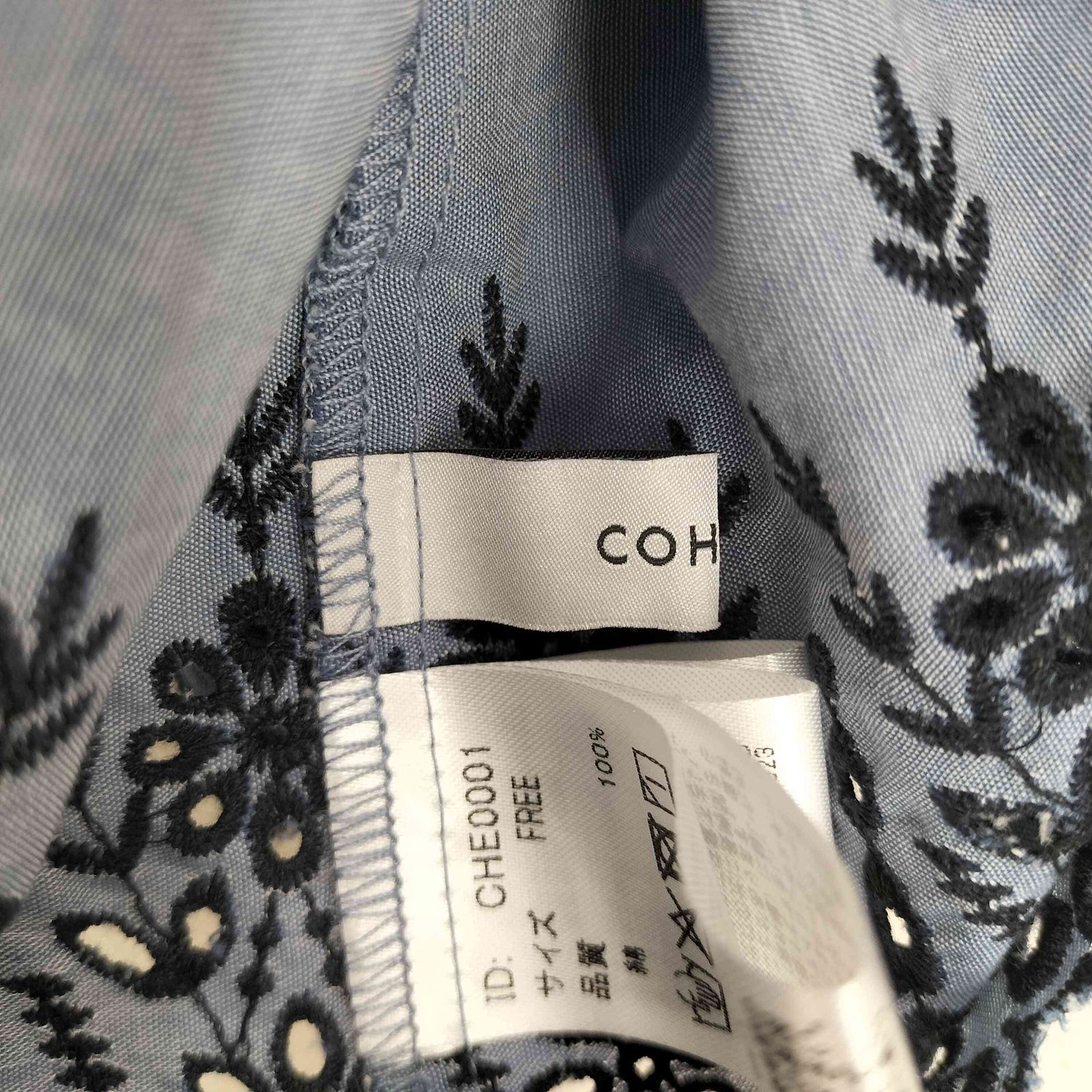 COHINA(コヒナ) 25SS スカラエンブロイダリーブラウス レディース FREE  中古 古着 0443 コヒナ COHINA 25SS スカラエンブロイダリーブラウス レディース