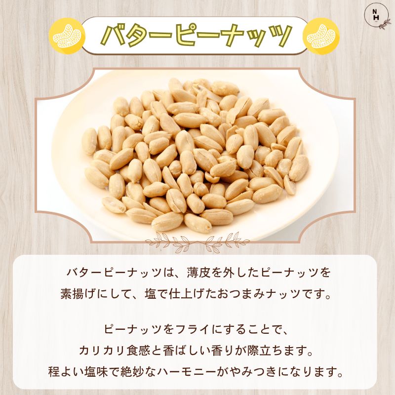 のサムネイル