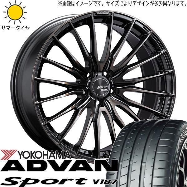 245/40R19 サマータイヤホイールセット エリシオン etc (YOKOHAMA ADVAN V107 & Blikker 01F 5穴  114.3) - メルカリ