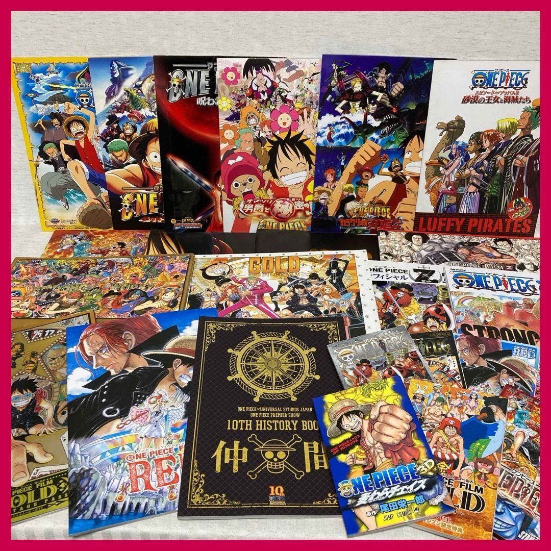 ワンピース パンフレット　全作品 映画特典小冊子】ONE PIECE パンフレット:ワンピース ガイド
