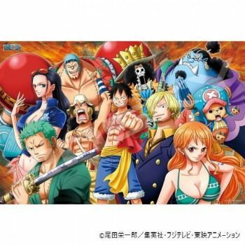 アート用品 ジグソーパズル 1000ピース ワンピース 海賊「麦わらの一味