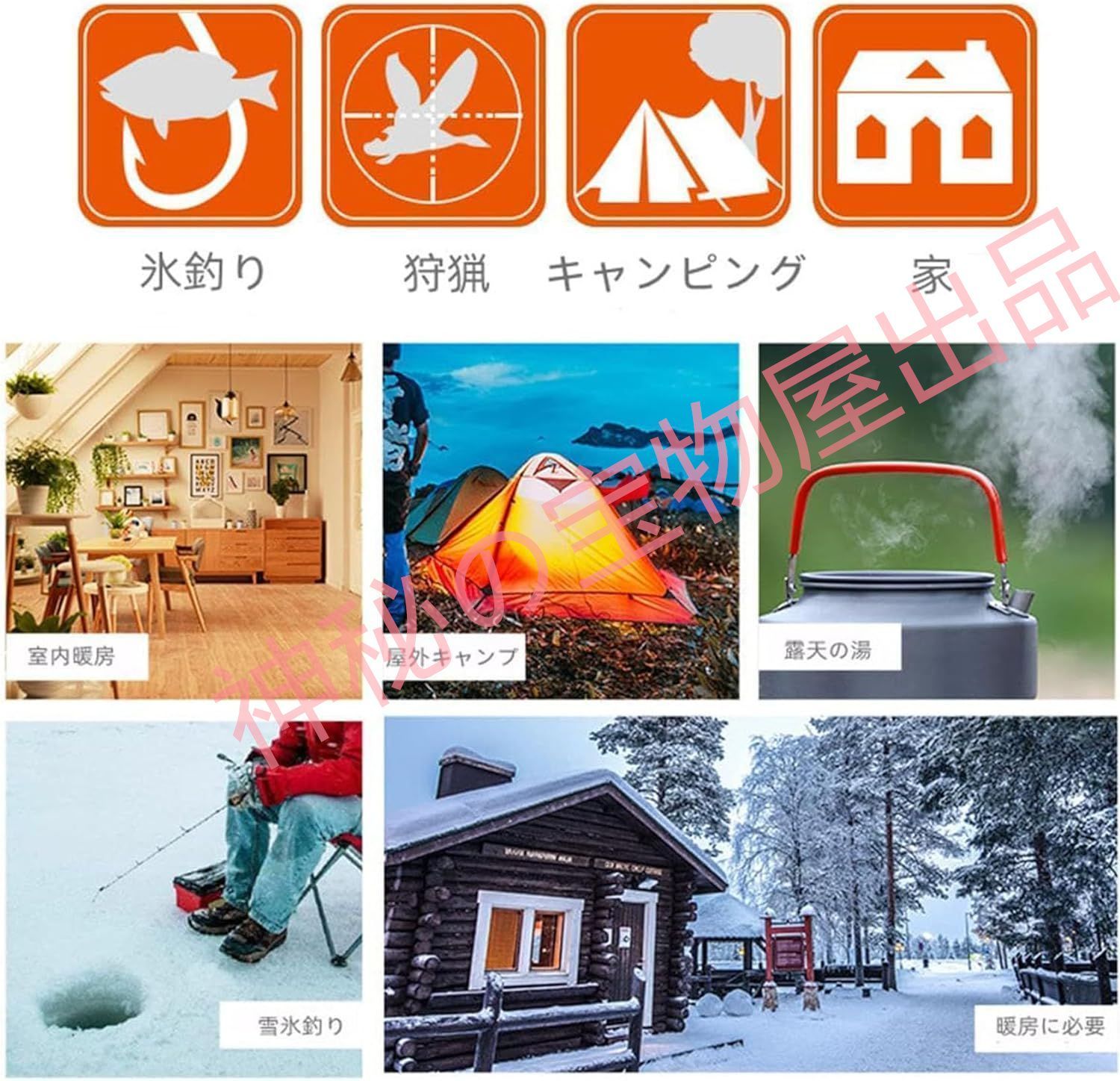 カセットガスストーブ JINYU クリスマス ガスヒーター 1台多役