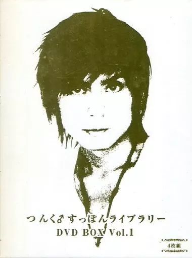 【日本製】 中古】邦楽DVD つんく♂すっぽんライブラリー Vol.1 DVD-BOX ミュージック