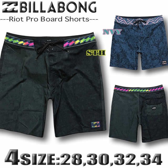 ビラボン サーフパンツ メンズ ボードショーツ BILLABONG 19インチレングス 水着 海パン トランクス サーフブランド BD011-524  - メルカリ