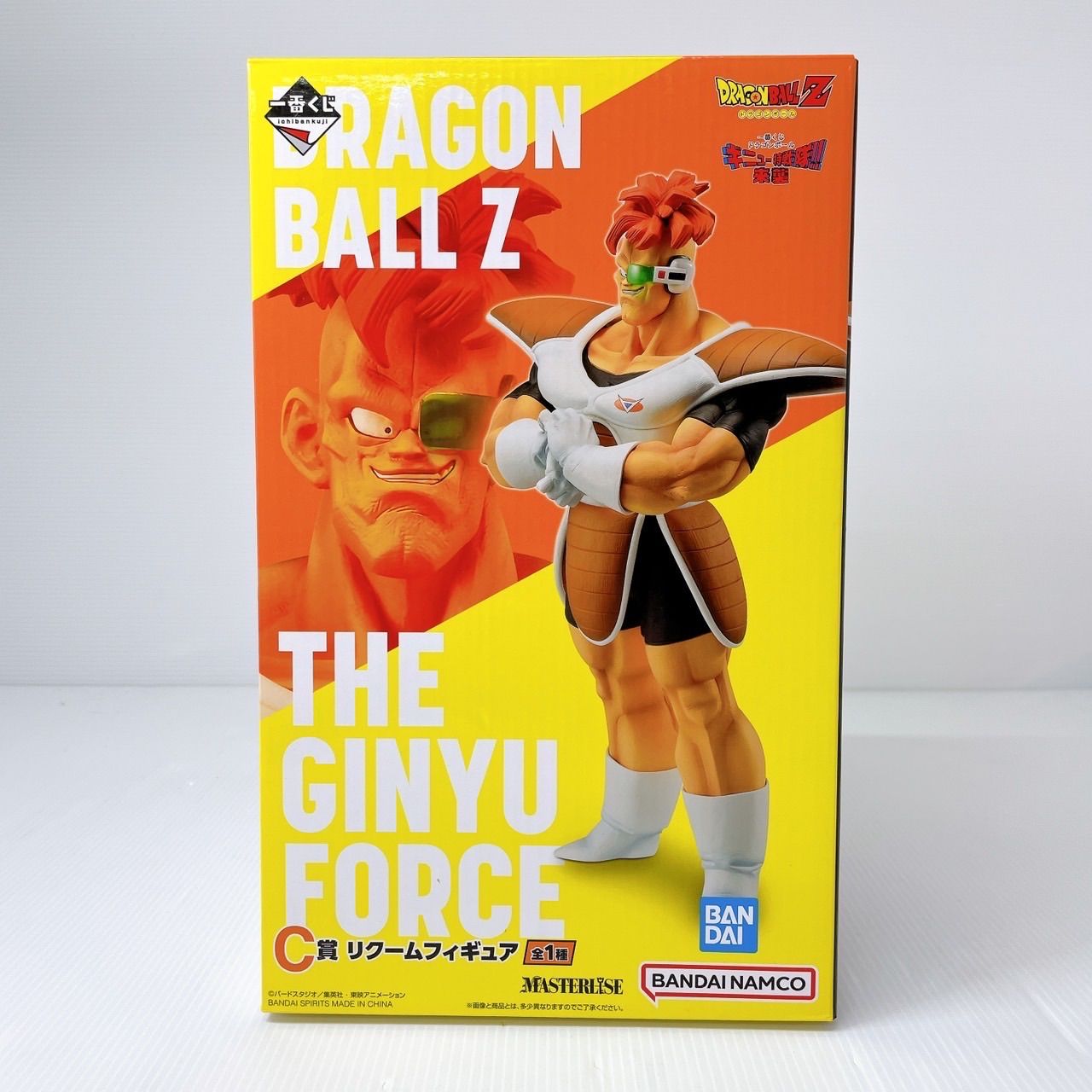 一番くじ ドラゴンボール ギニュー特戦隊!! 来襲 C賞 リクーム 