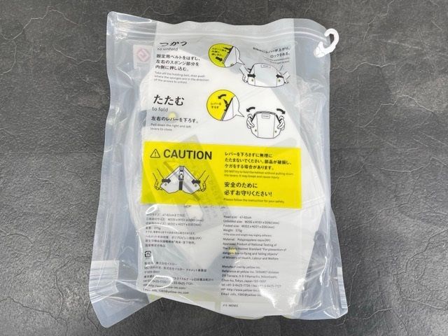 11点