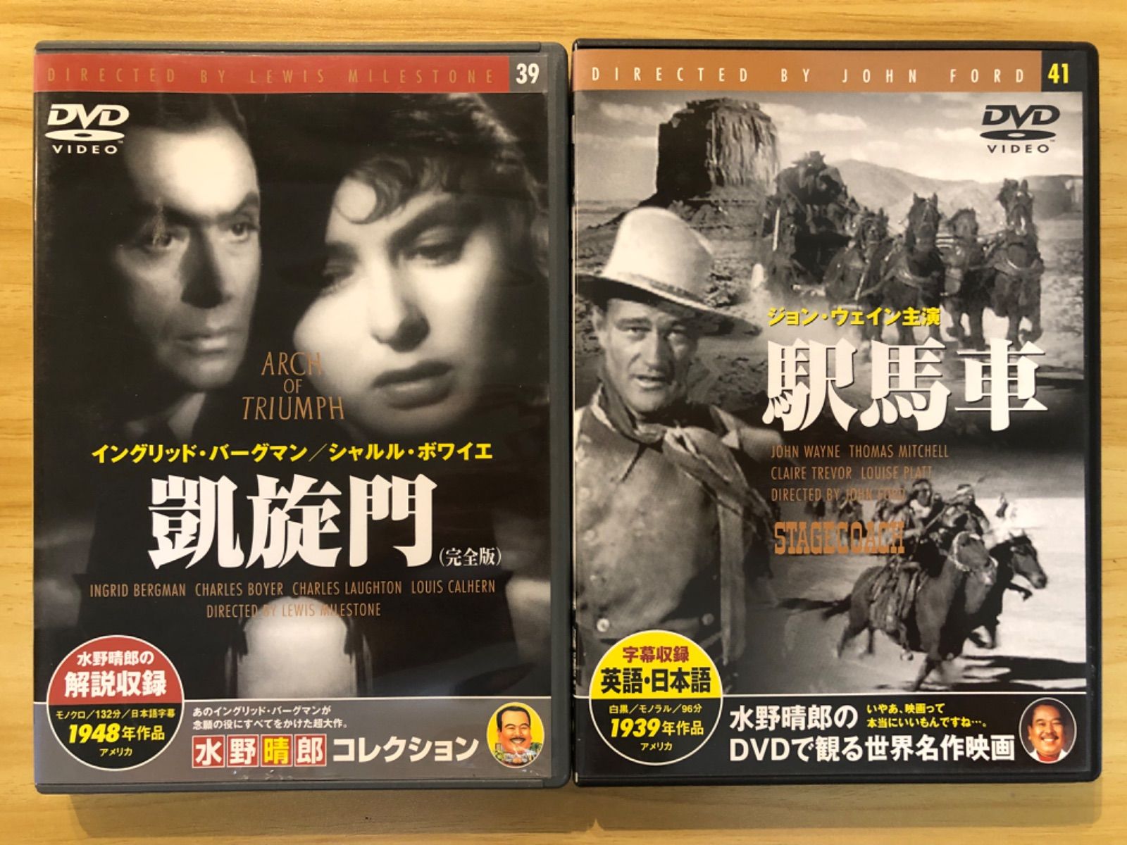 デザインあ　DVD 中古　希少品 DVD「老人Z」大友克洋 江口寿史 アニメ レア 希少品 SF - メルカリ