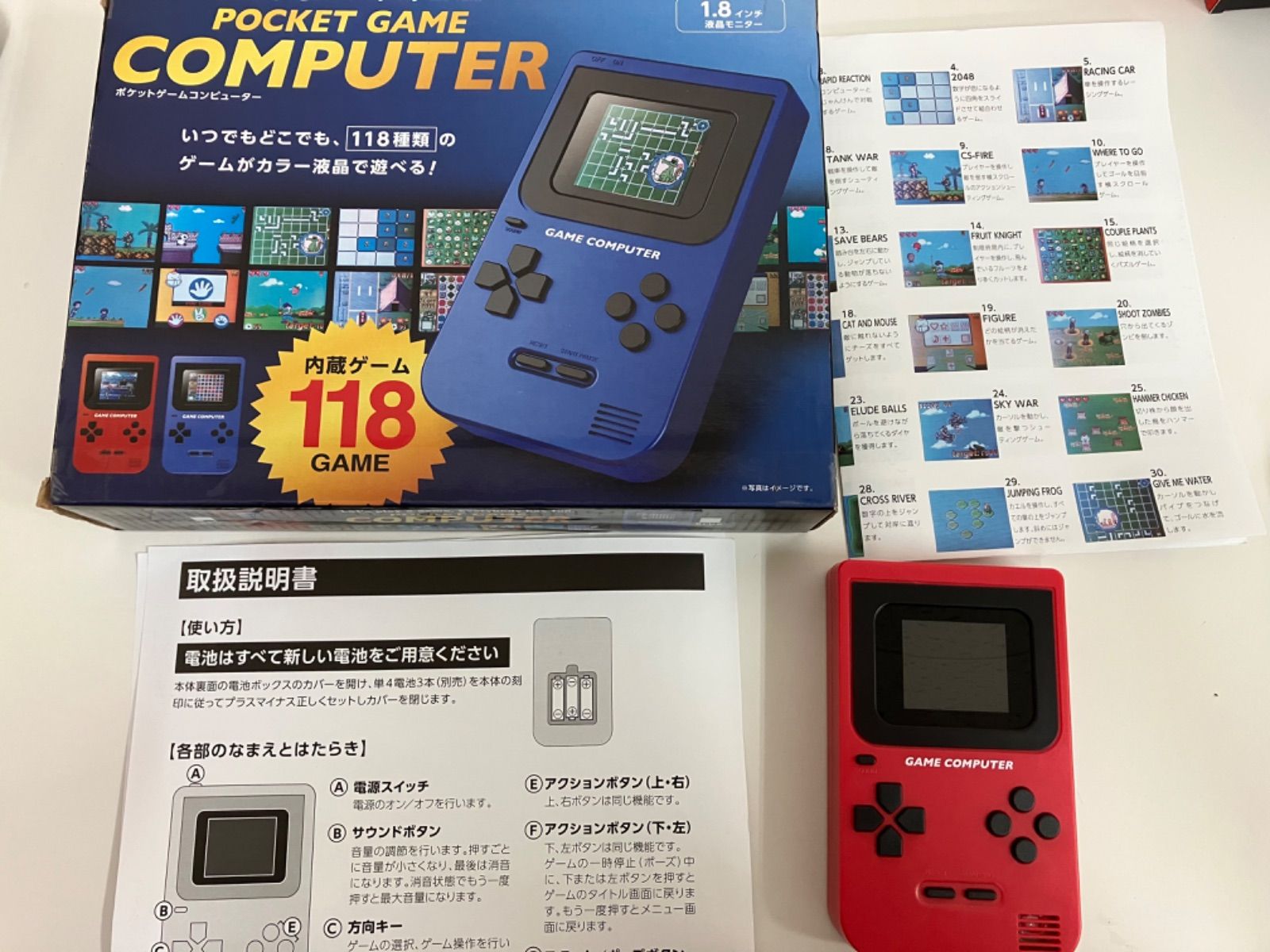 D/ 未使用保管品 ポケットゲームコンピューター 118ゲーム対応 - メルカリ