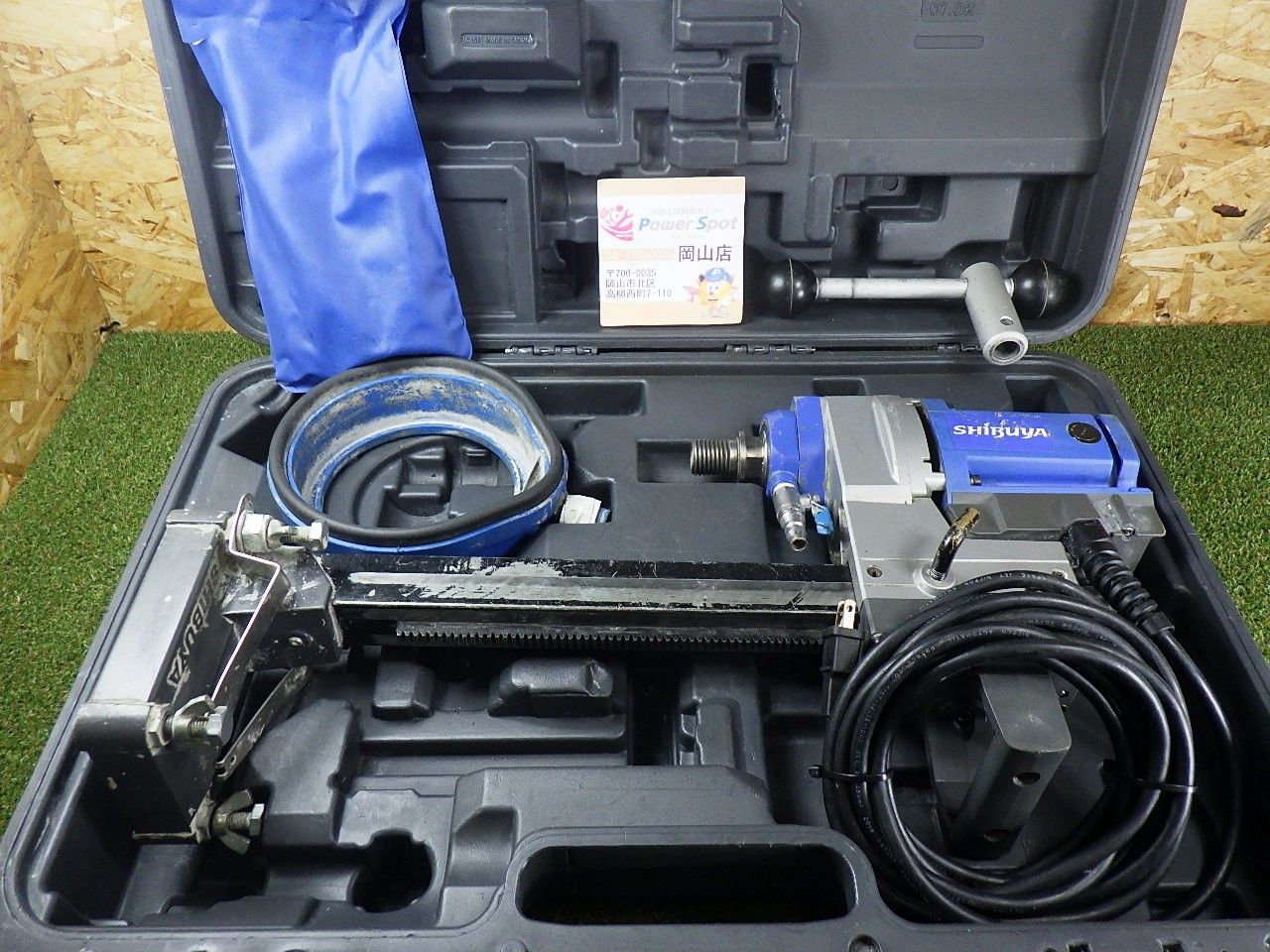 シブヤ ダイモドリル M27ねじ TS-095 メーカー取寄品