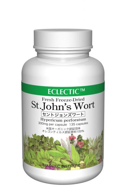エクレクティック セントジョンズワート セイヨウオトギリ 300mg×135カプセル e124