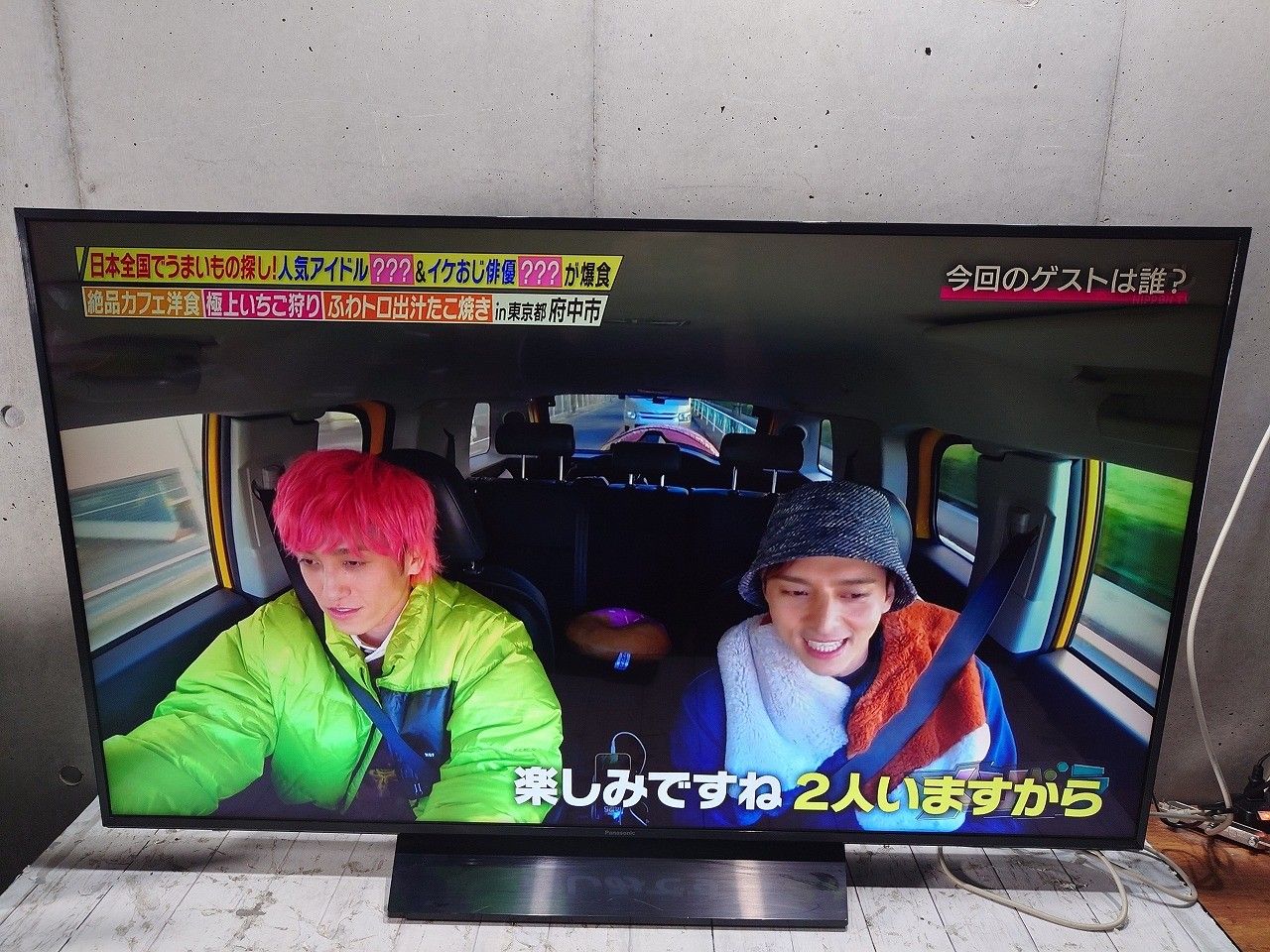 55V型 4Kチューナー内蔵