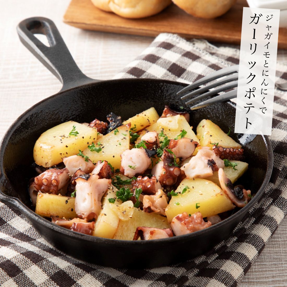 無添加 国産 天然 蛸 タコ ぶつ切り 350g×1袋 冷凍 真蛸 ゆでだこ ひと口サイズにカット済み ボイル済で使いやすい すぐに使えるバラ冷凍 便利なチャック袋入り たこ焼きパーティーに サラダに パスタに【C配送：冷凍】