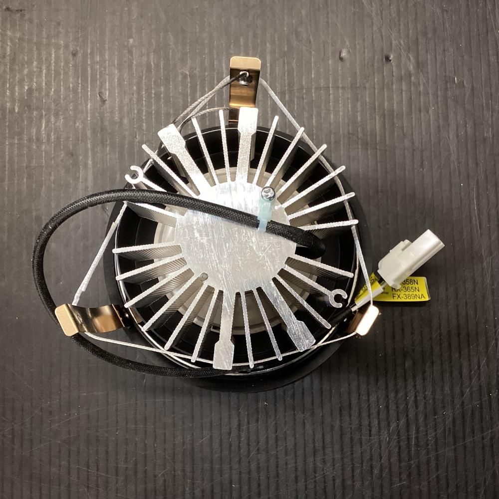 遠藤照明 ERD6580BB