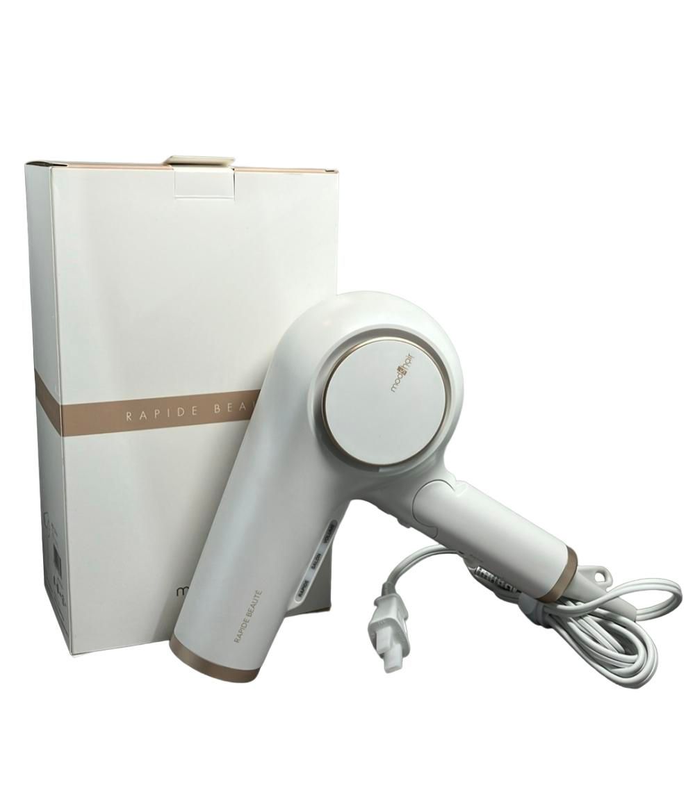 専用☆【シミ予防、美白】Sango 基本3点セット 炭酸パック付き