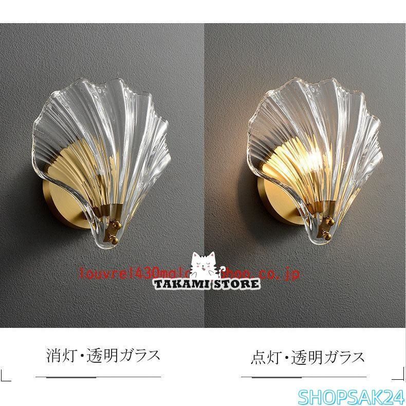 間接照明 玄関