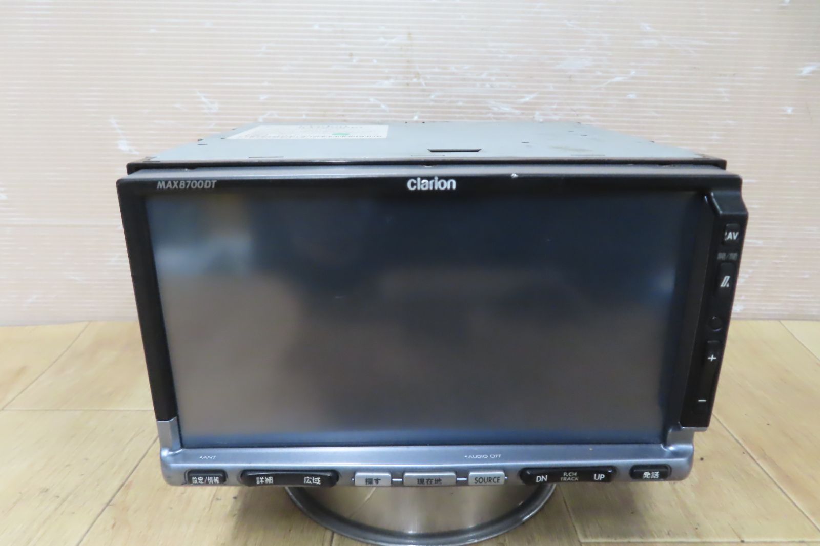 V3842/クラリオン　MAX8700DT　HDDナビ　TVワンセグ内蔵　CD・DVD再生OK Clarion Japan | カーナビ カーオーディオ クラリオン | MAX8700DT