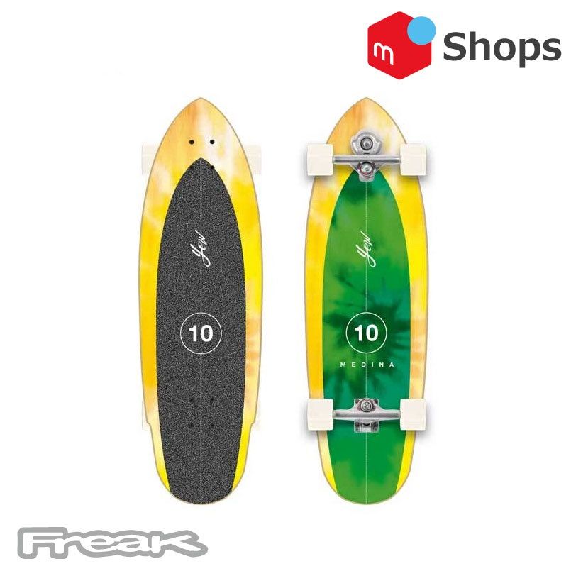 国内外の人気集結！ 新品、未使用 YOW SURFSKATE ヤウ サーフスケート