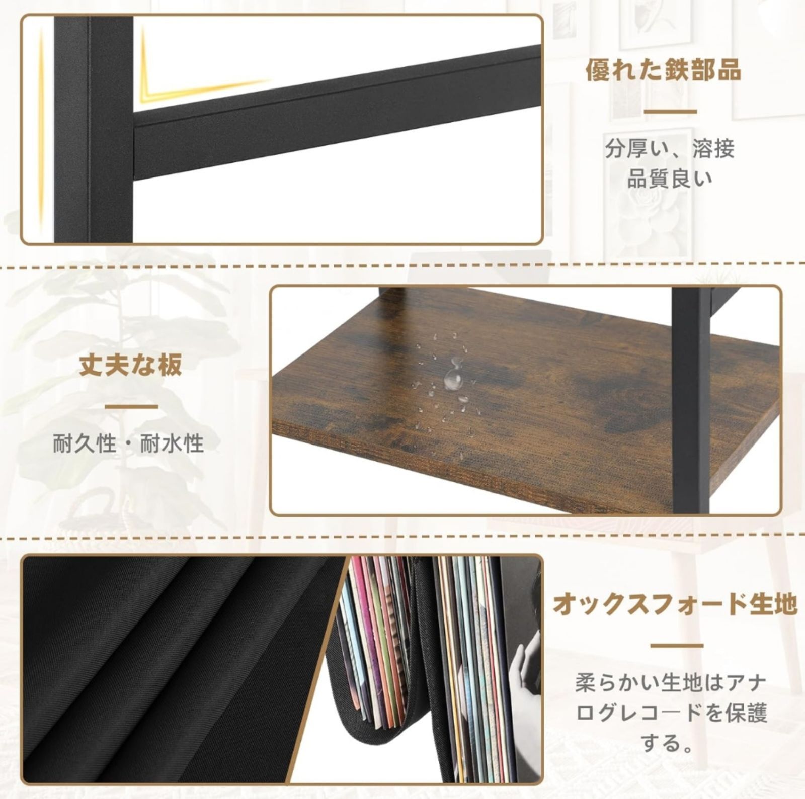 ショップ レコード収納ラック、3段レコードラック、200枚のレコードを