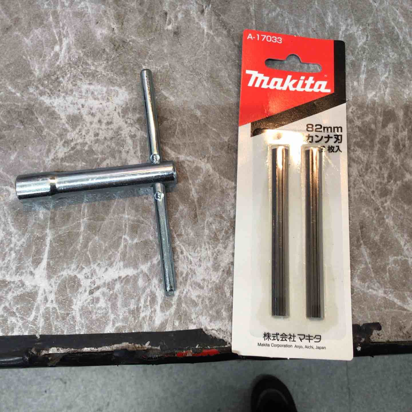マキタ makita コードレスカンナ KP180DZ 八潮店