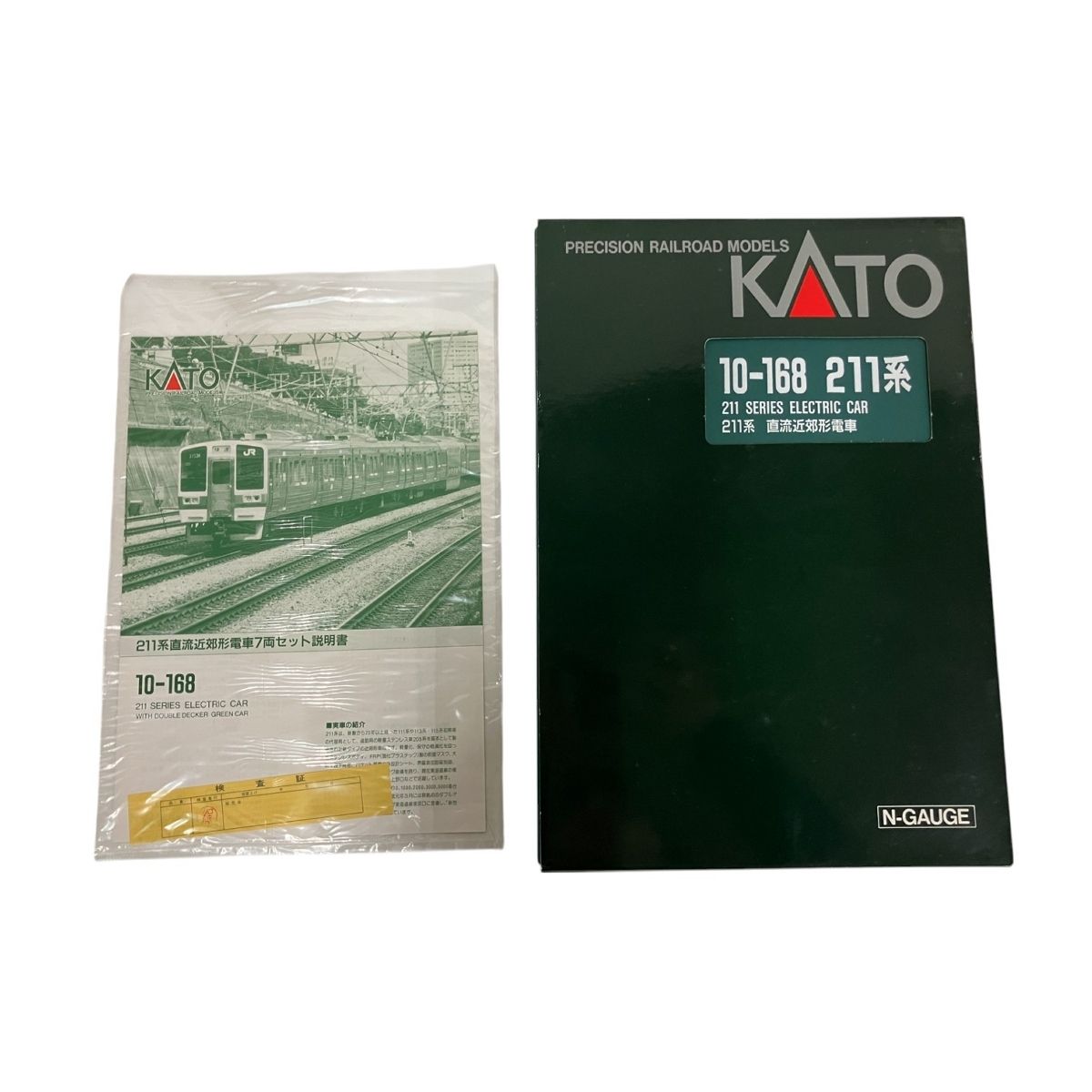 KATO 10-168 211系 211 SERIES ELECTRIC CAR 直流近郊形電車 6両