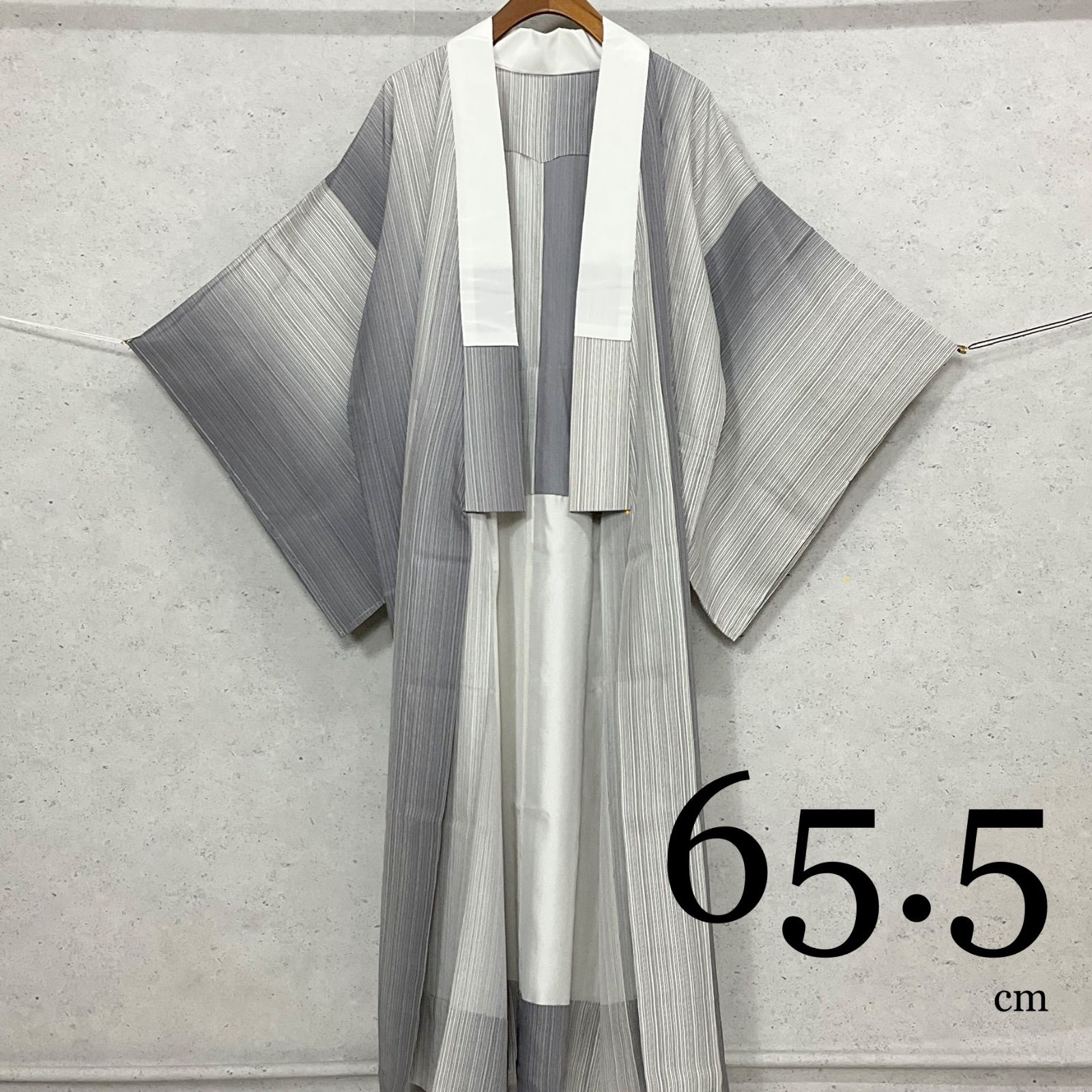 kimono+one◆未使用同然◆長襦袢◆ストライプ◆グレー◆グラデーション◆仕付け糸付き◆単衣◆居敷当て付き◆衣紋抜き付き◆裄66.5肩丈130◆小紋紬附下訪問着留袖袷単衣夏着物◆K1103