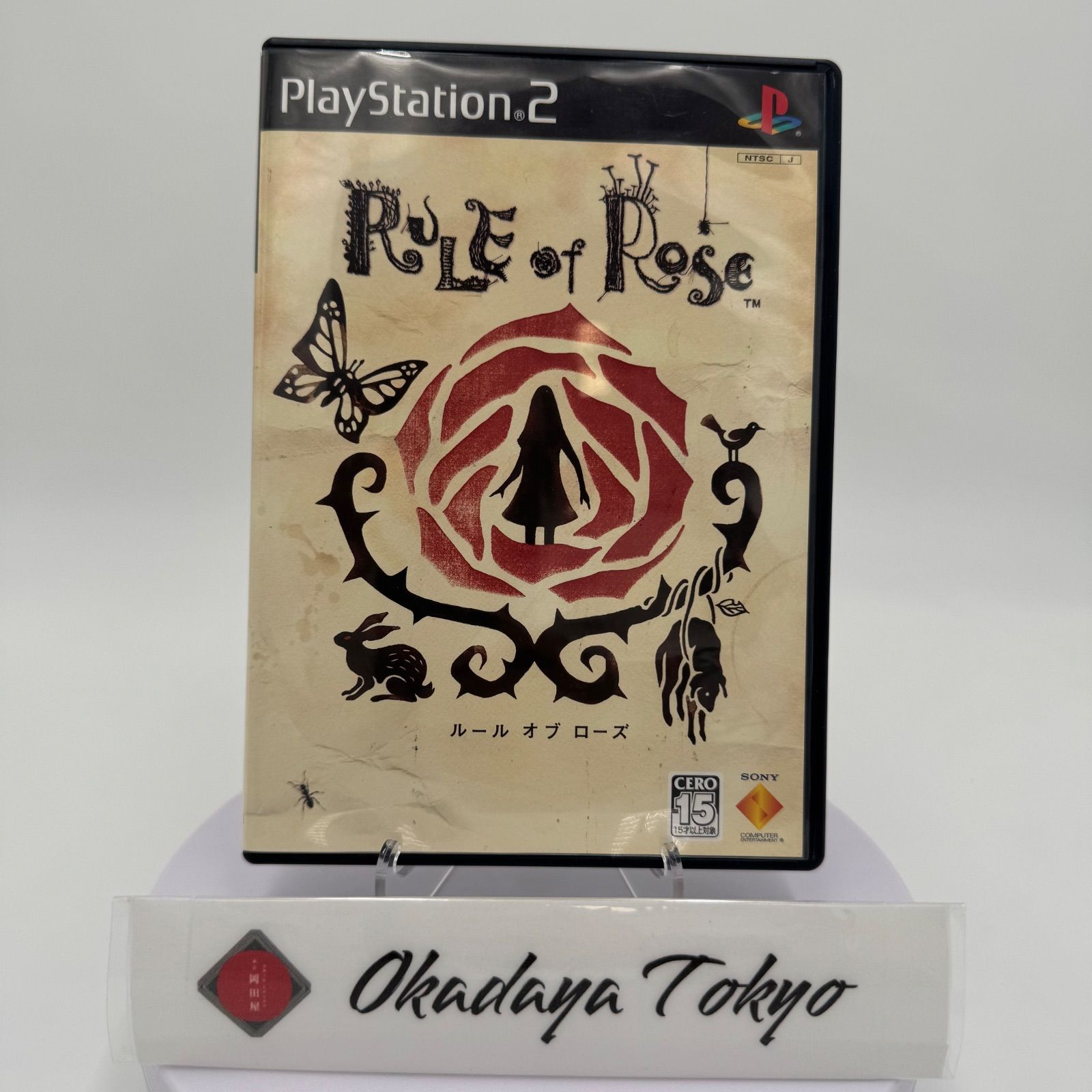 Rule of Rose プレイステーション2 ルールオブローズ - メルカリ