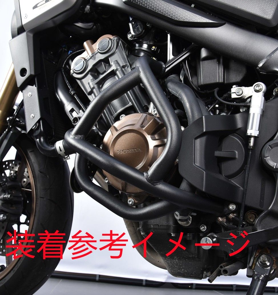 以降 エンジンガード